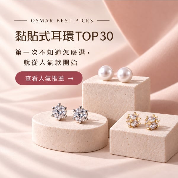 top30