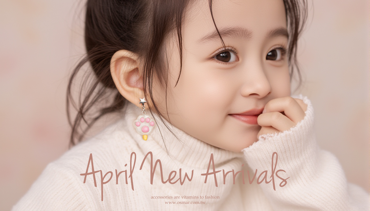 4月新品-本月新品 | New Arrivals