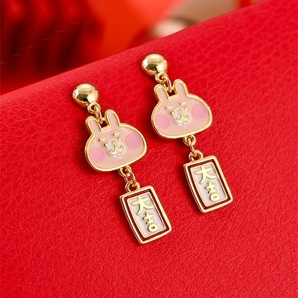 卡娜赫拉的小動物 新年大吉兔兔 無耳洞黏貼式耳環