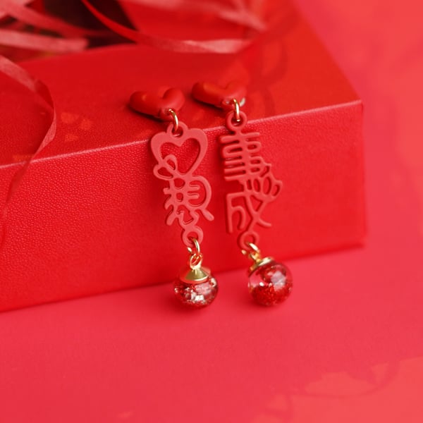 STK1311GD 金色-黏貼式