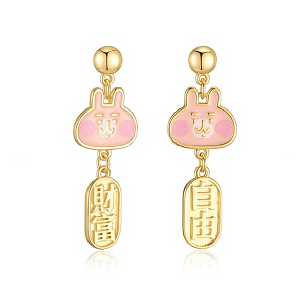 卡娜赫拉的小動物 財富自由兔兔 無耳洞黏貼式耳環